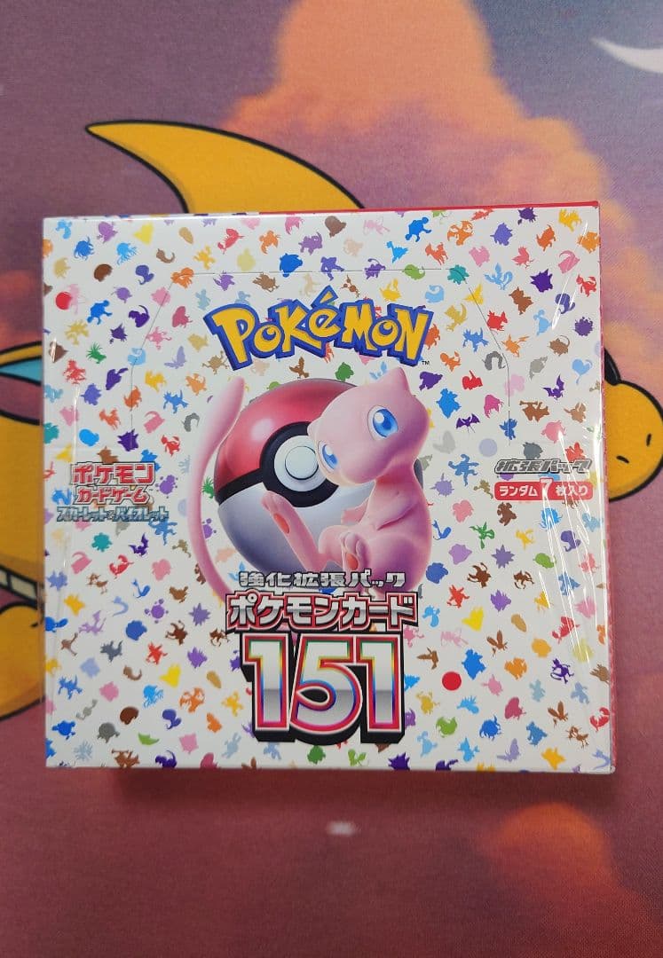 ポケモンカード151 ボックス　シュリンク付き