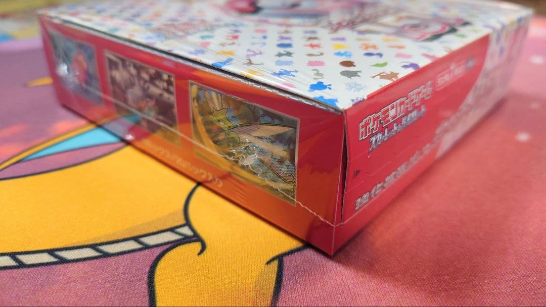 ポケモンカード151 ボックス　シュリンク付き