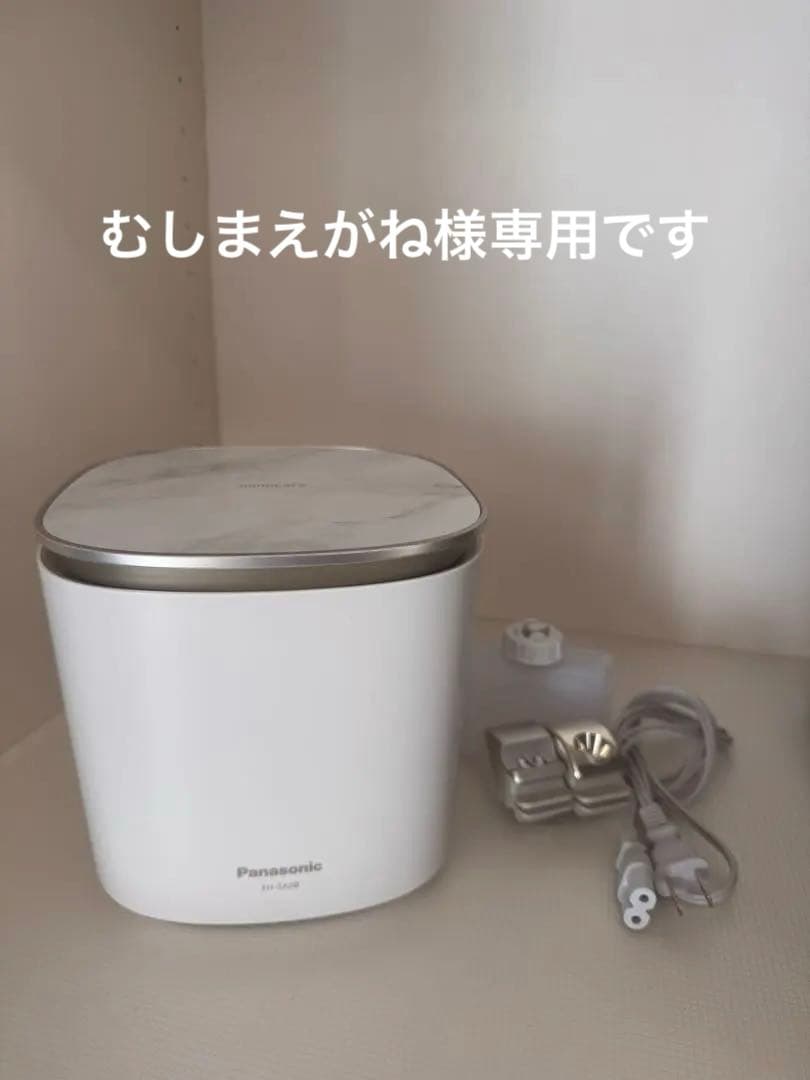 Panasonic ナノケア フェイススチーマー EH-SA0B