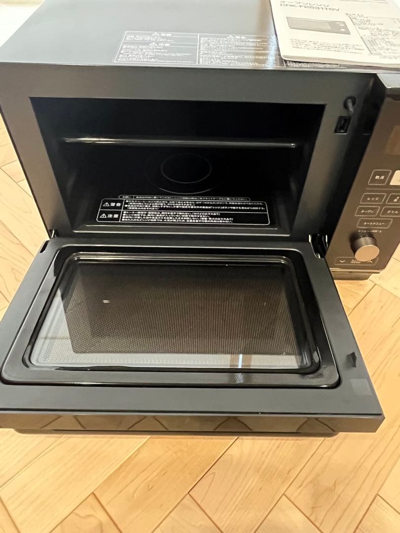YAMAZEN 25L スチームオーブンレンジ CRK-F2531TSV 取説有