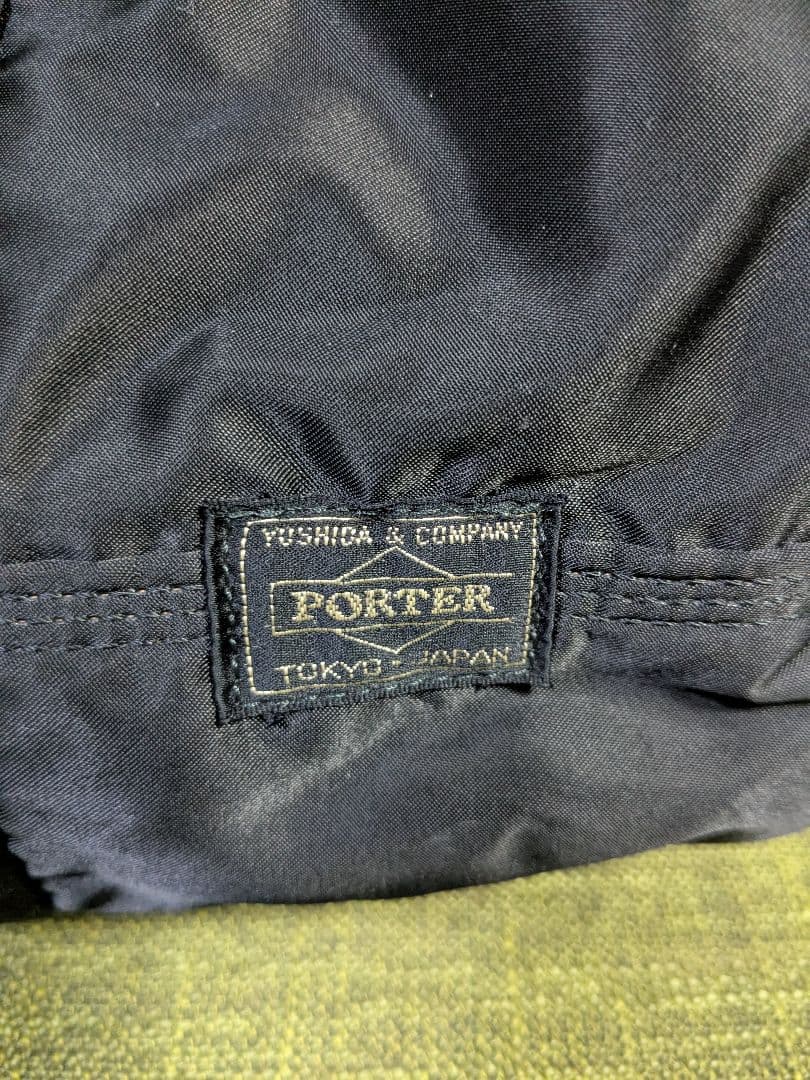 【美品】ポーター TANKER タンカー ショルダーバッグ ブラック ナイロン