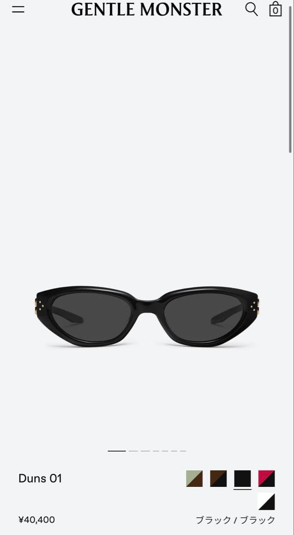 GENTLE MONSTER Duns01 サングラス