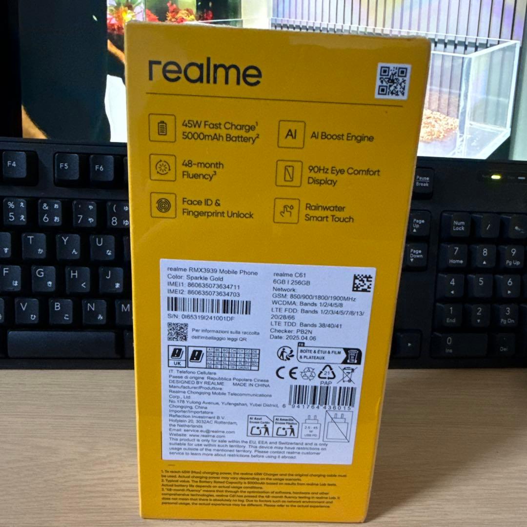 realme C61 スマートフォン本体新品未開封未使用