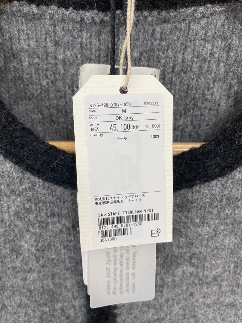 < STAPF × Steven Alan > TYROLEAN VEST
