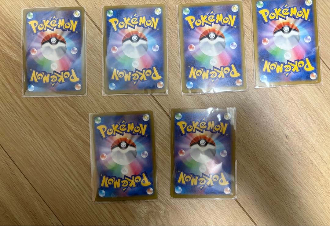 ポケモンカードゲーム megaドリーム10種　コンプ