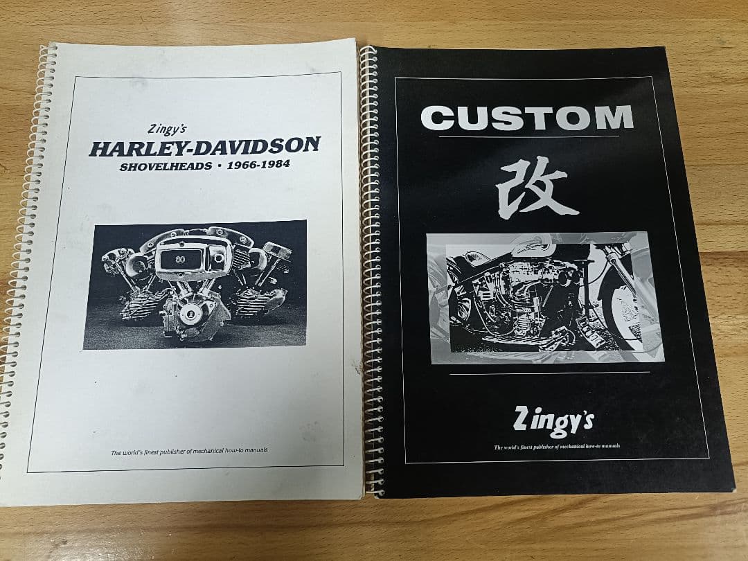 ジンギーズ　ショベルヘッド　マニュアル