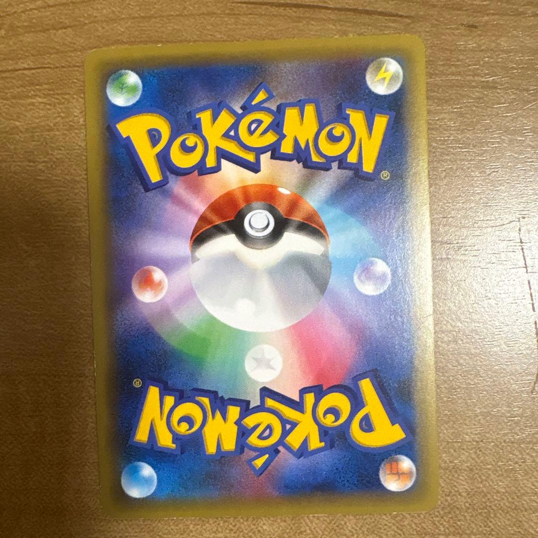 ミュウ CP5 幻·伝説ドリームキラコレクション 017/036