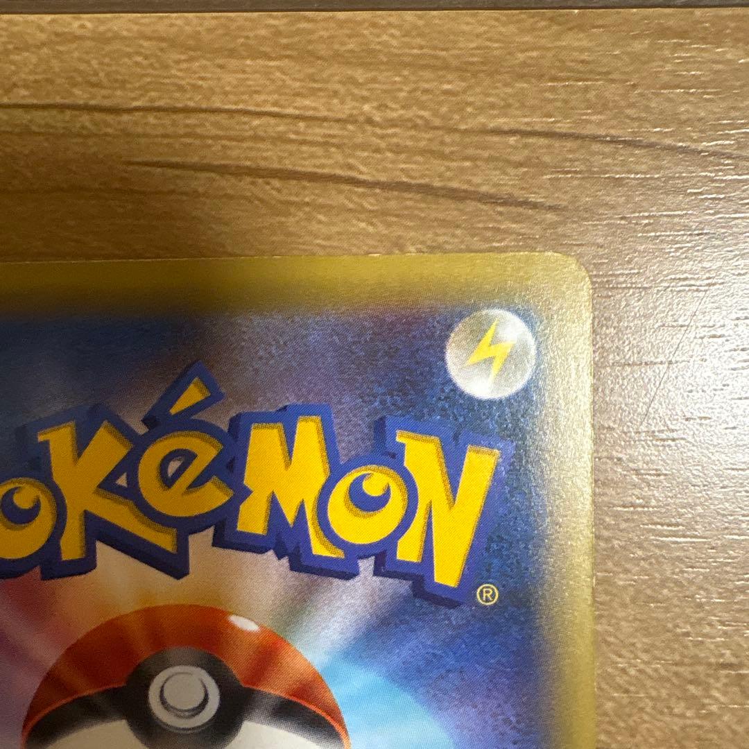 ミュウ CP5 幻·伝説ドリームキラコレクション 017/036