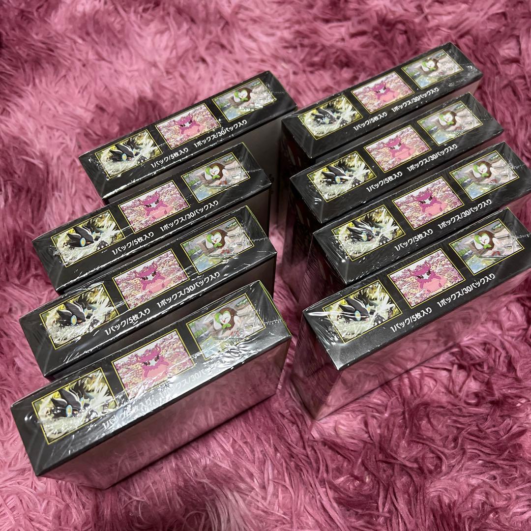 【新品未開封】ポケモンカード ムニキスゼロ ８BOX