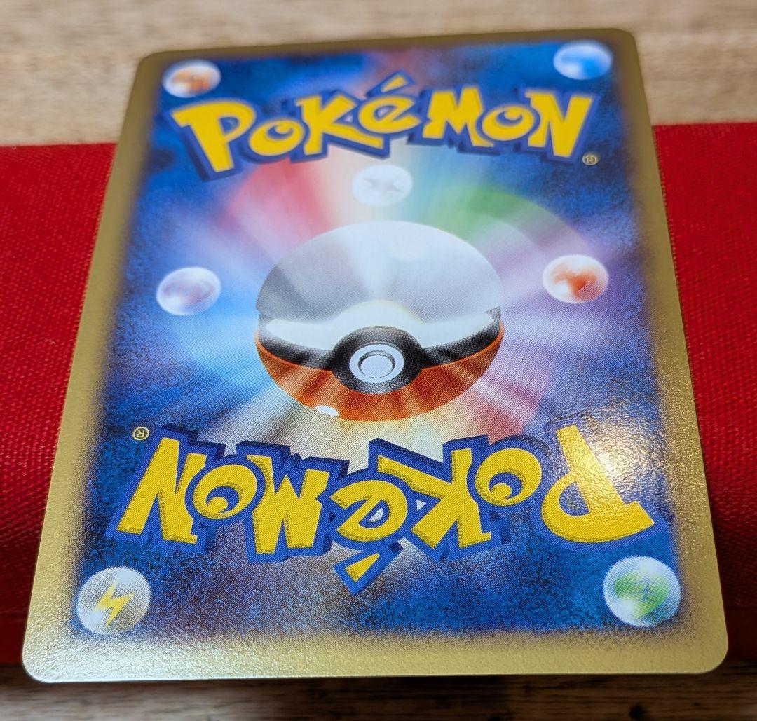 ふ*ぅ様 フーディン四LvX Pt2 1ED