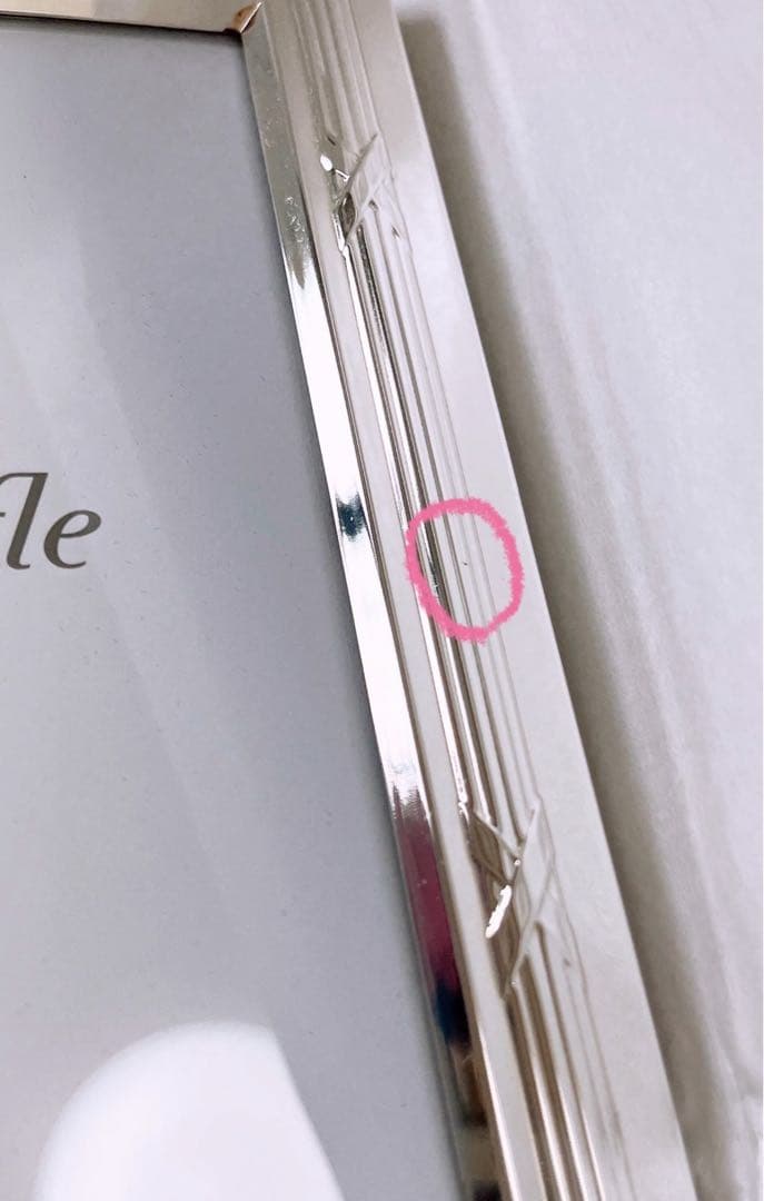 【未使用品】CHRISTOFLE クリストフル フォトフレーム リュバン