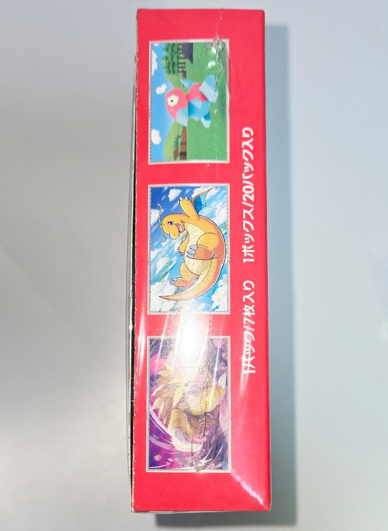 ポケモンカード151 1BOX 新品未開封 人気商品 シュリンク付き