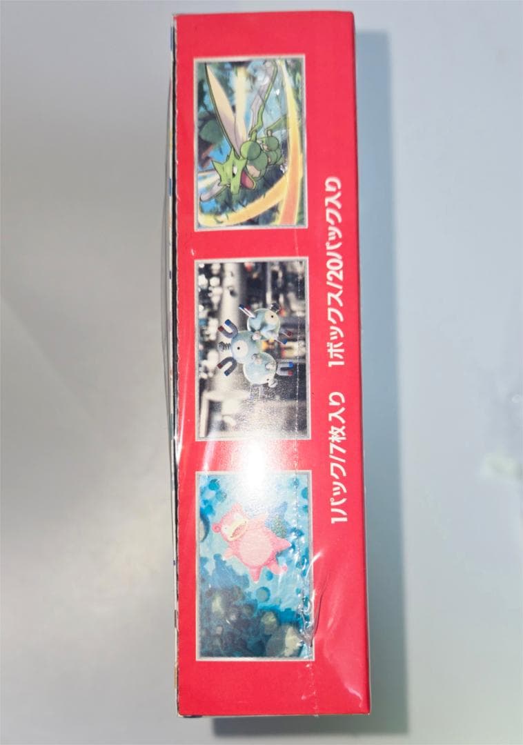 ポケモンカード151 1BOX 新品未開封 人気商品 シュリンク付き