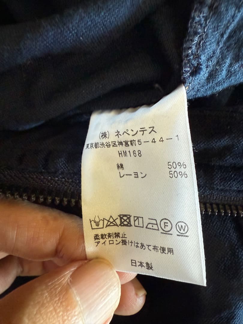 Needles × VELVET ジャンプスーツ オールインワン ネイビー XS