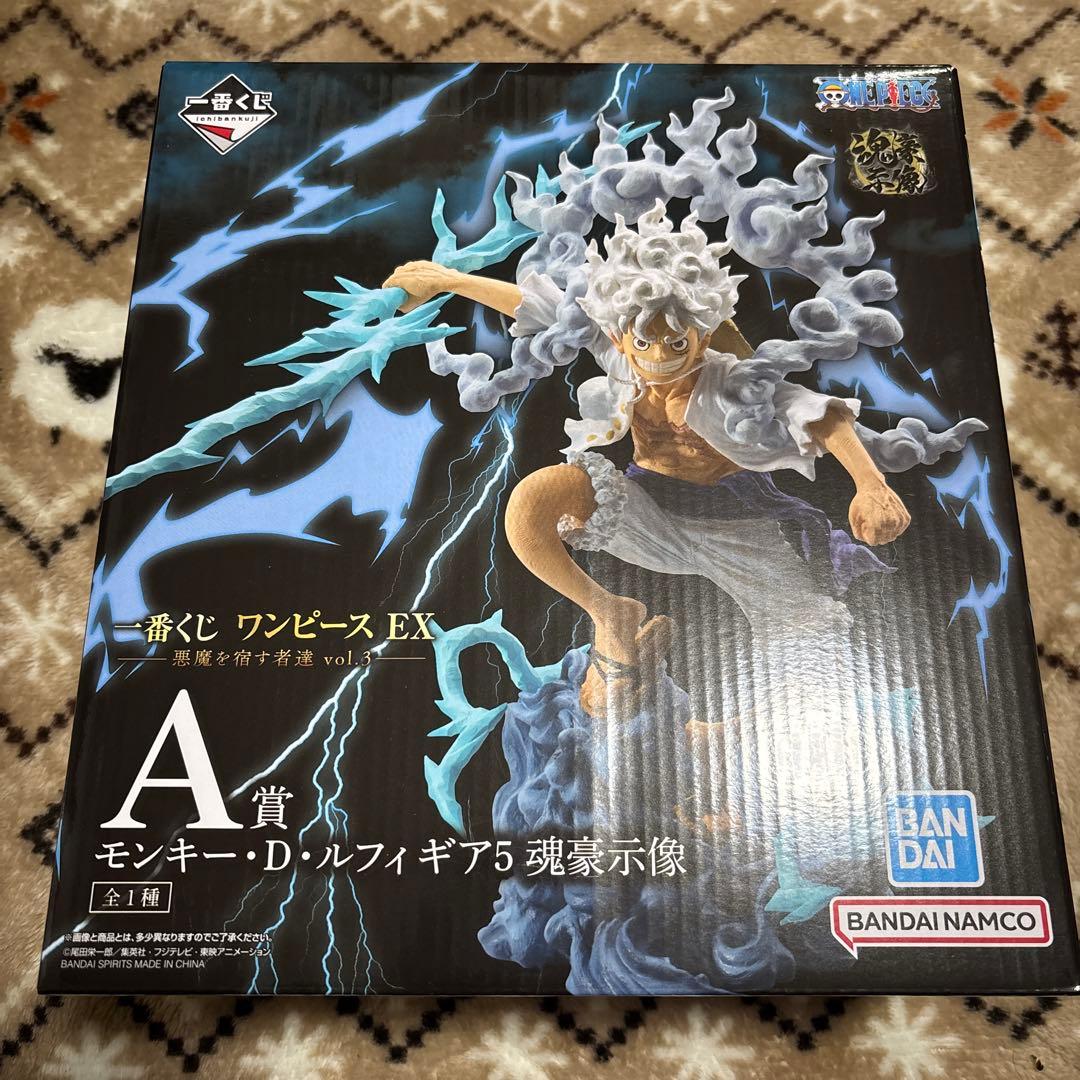 一番くじ ワンピース EX A賞 モンキー・D・ルフィギア5