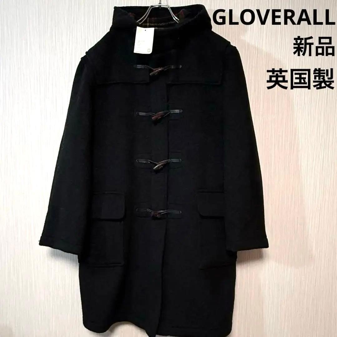 p*i様 新品 英国製 グローバーオール ダッフルコート 40 チャコール 裏地