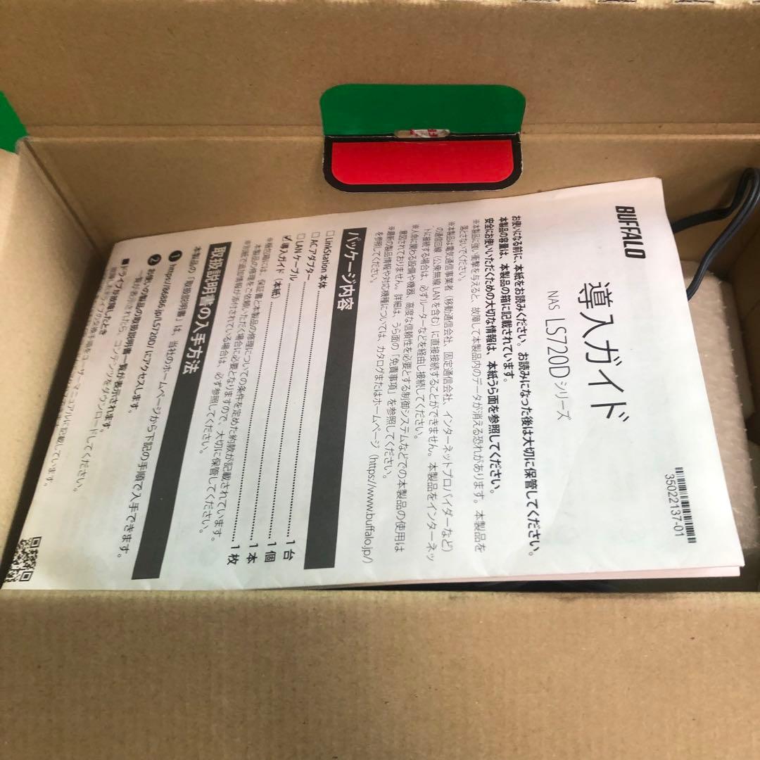 BUFFALO LS720D0402 4TB ネットワークハードディスク 動作品