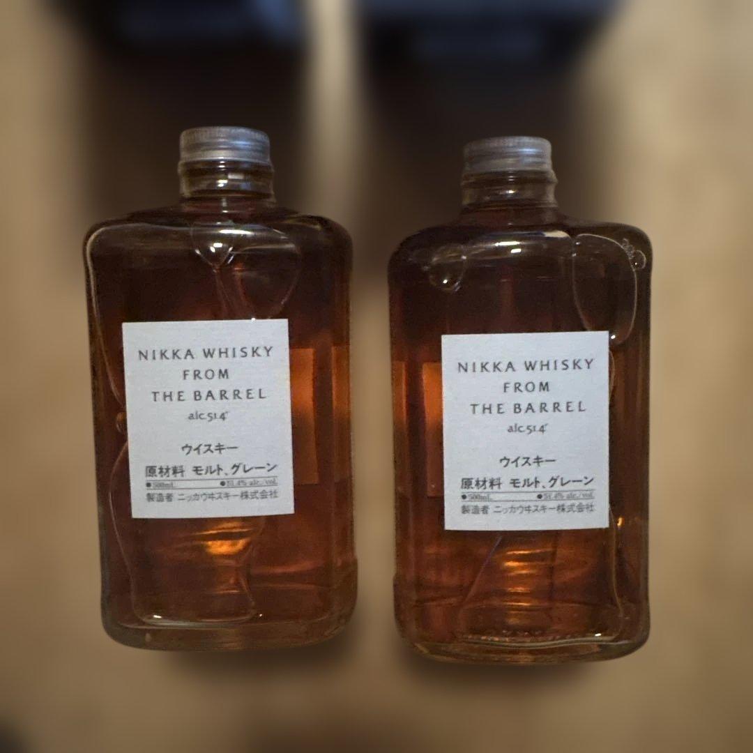 ニッカ フロムザバレル 500ml 2本セット