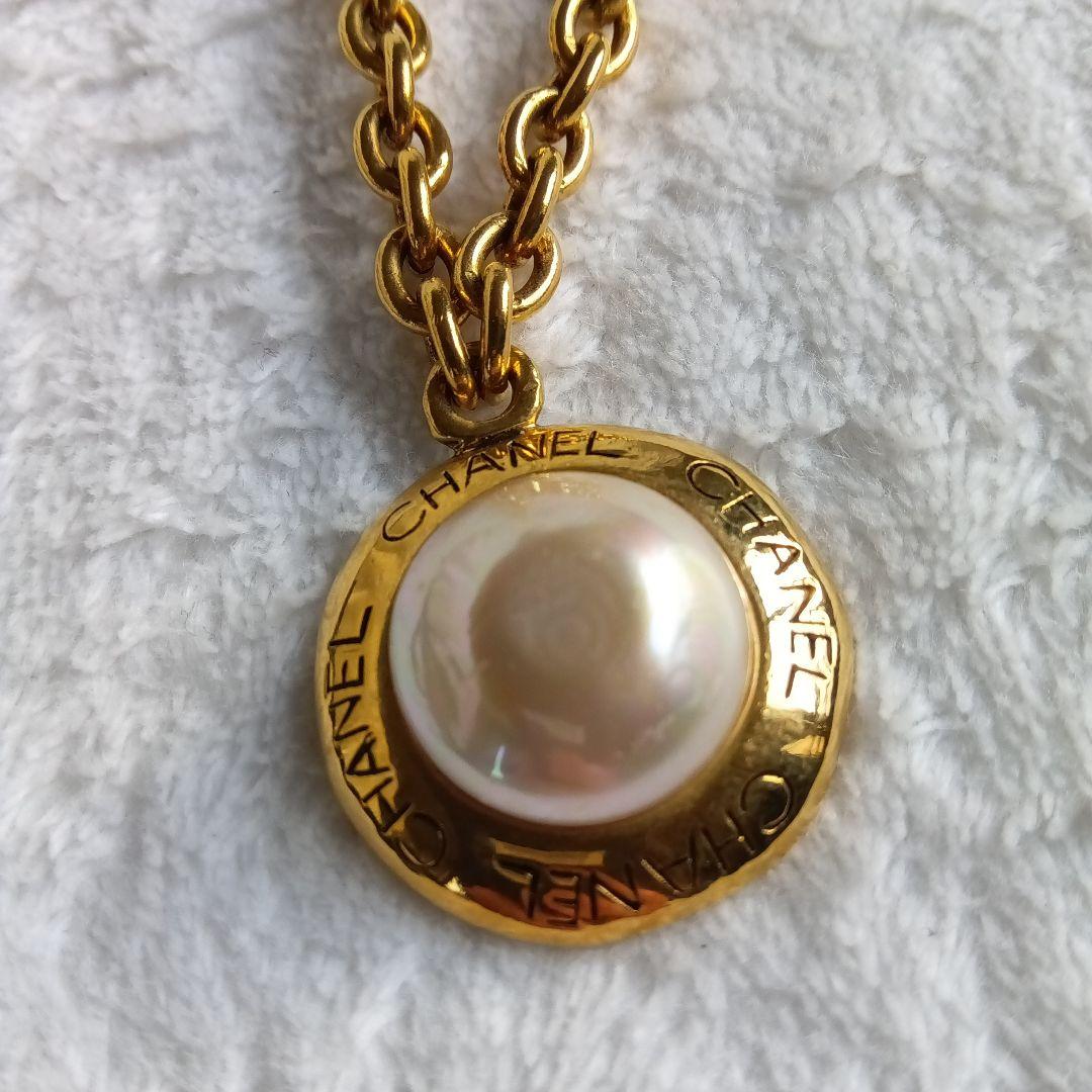 2組セット‼️CHANEL ネックレス 箱付