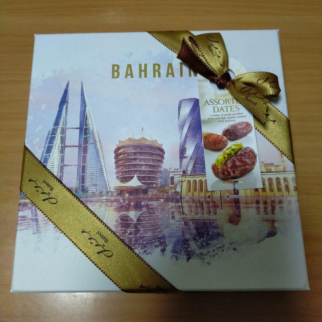 バティール Battl ASSOTED DATES デーツ