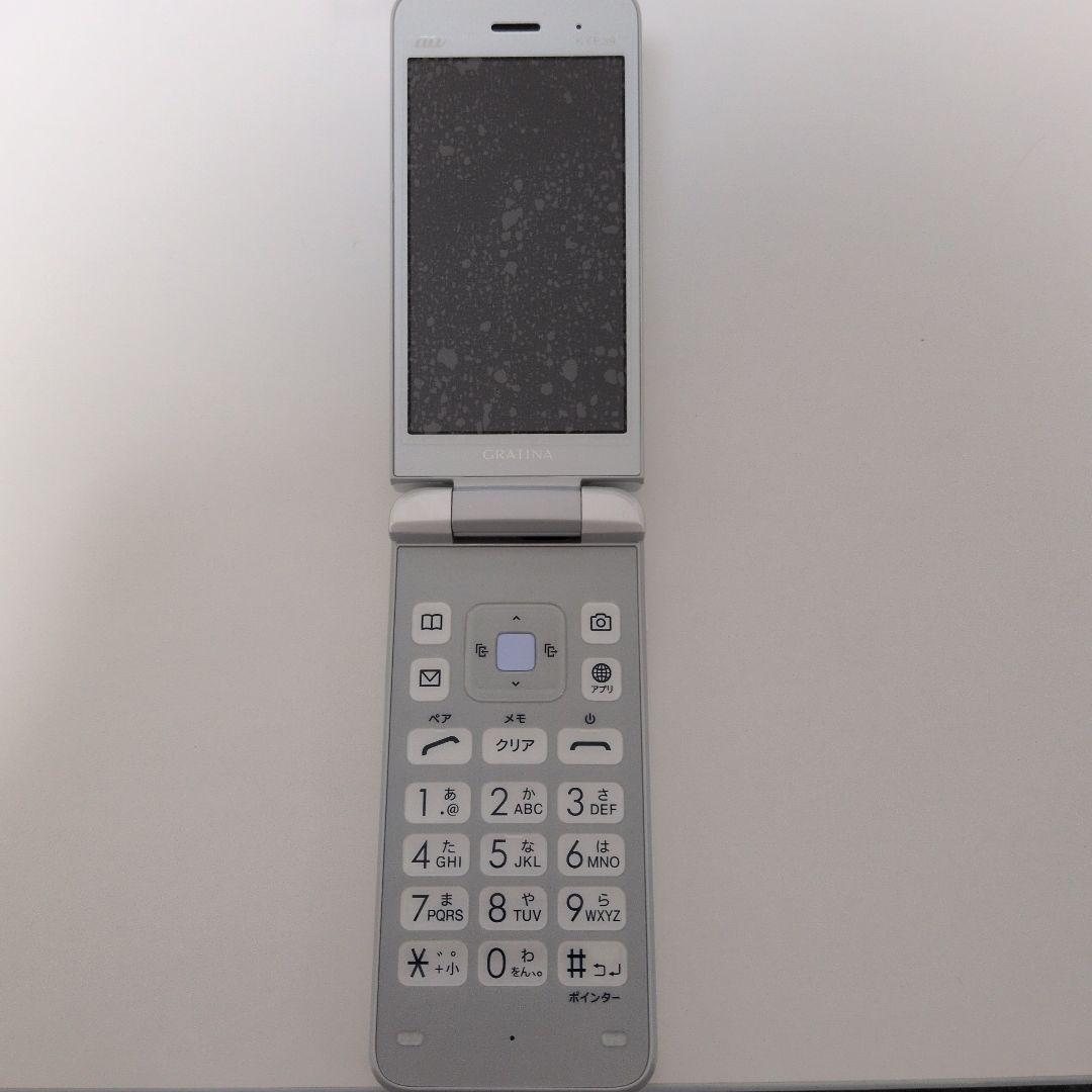 au GRATINA KYF38 ホワイト SIMフリー