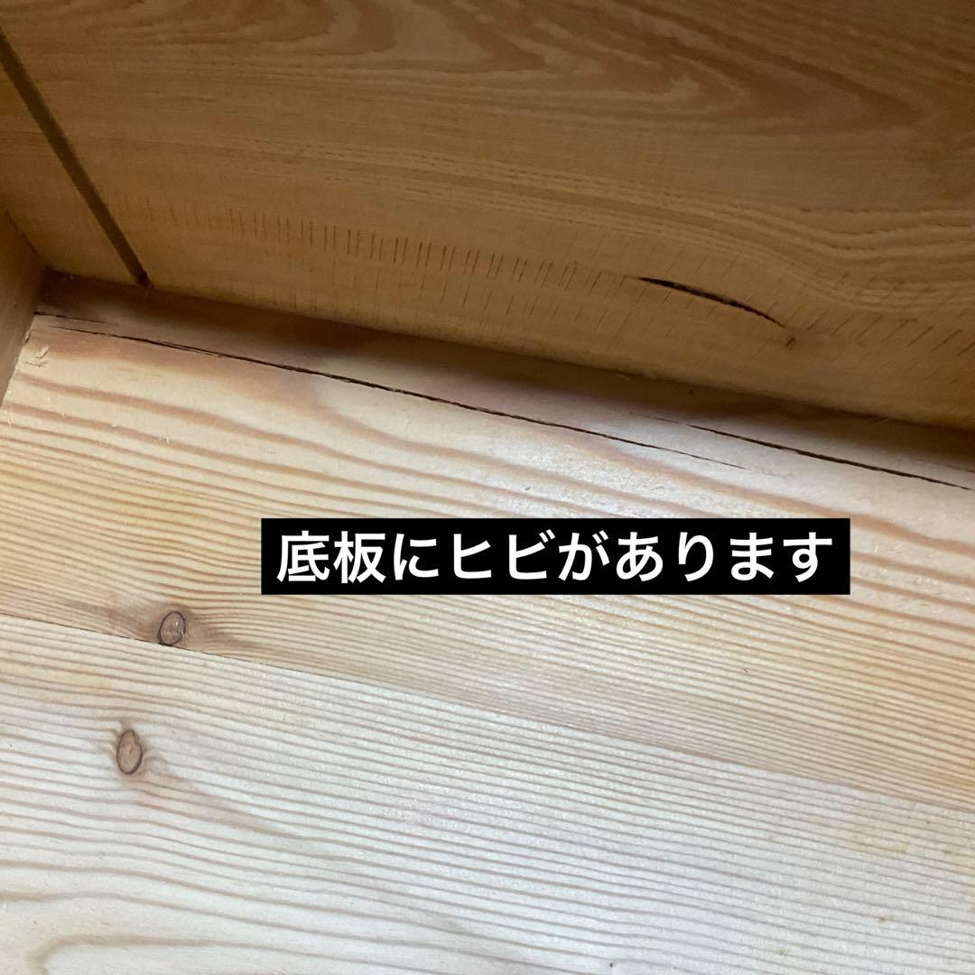 Luce 1993 (木箱付) リリース初年度のボトル　1本