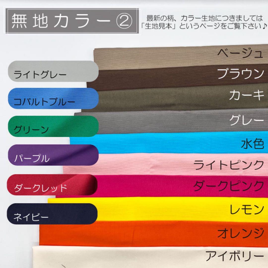 miru ページ/ロエベ/かごバッグ巾着/カゴバッグ巾着//インナーバッグ