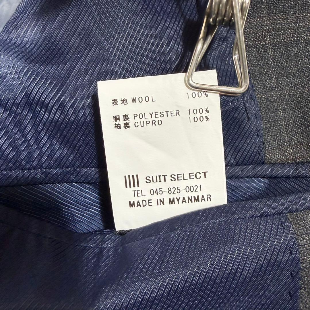 【美品】 SUIT SELECT ゼニア生地 スーツ チェック柄 グレー Y5