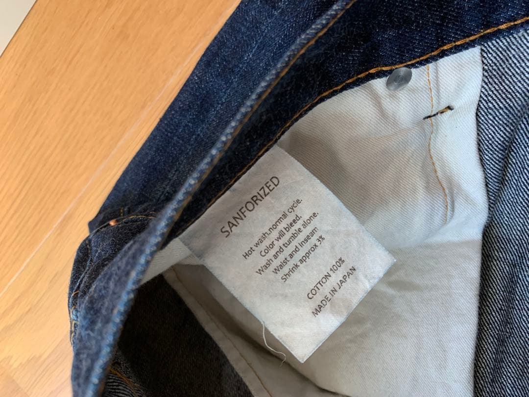 xxdevelopmentデニムNC66E-60 W36 L32