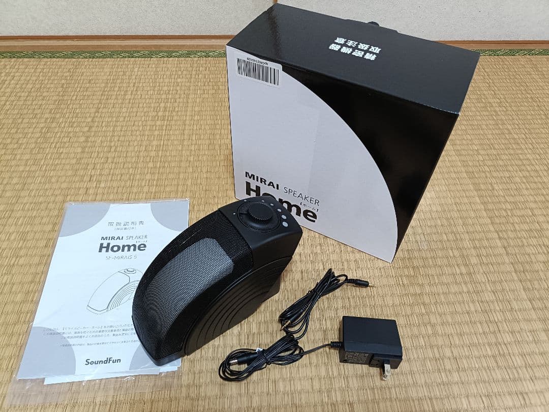ミライ スピーカー ホーム SF~MIRAIS5
