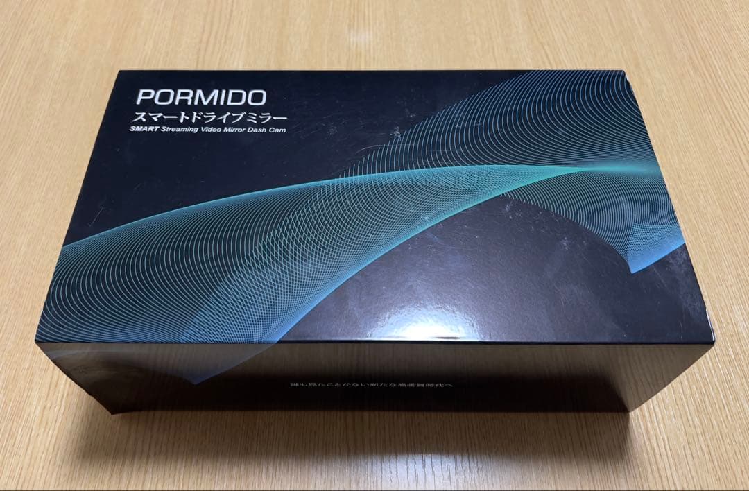 PORMIDO PRD80C スマートドライブミラー デジタルインナーミラー