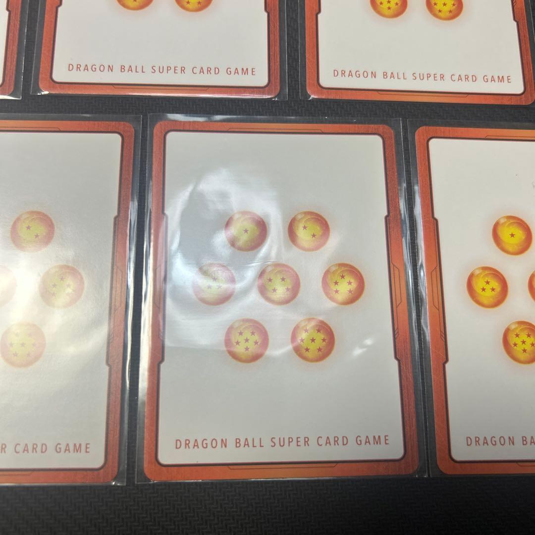 【DBFW】 マンガブースター01 エナジーマーカー 9枚