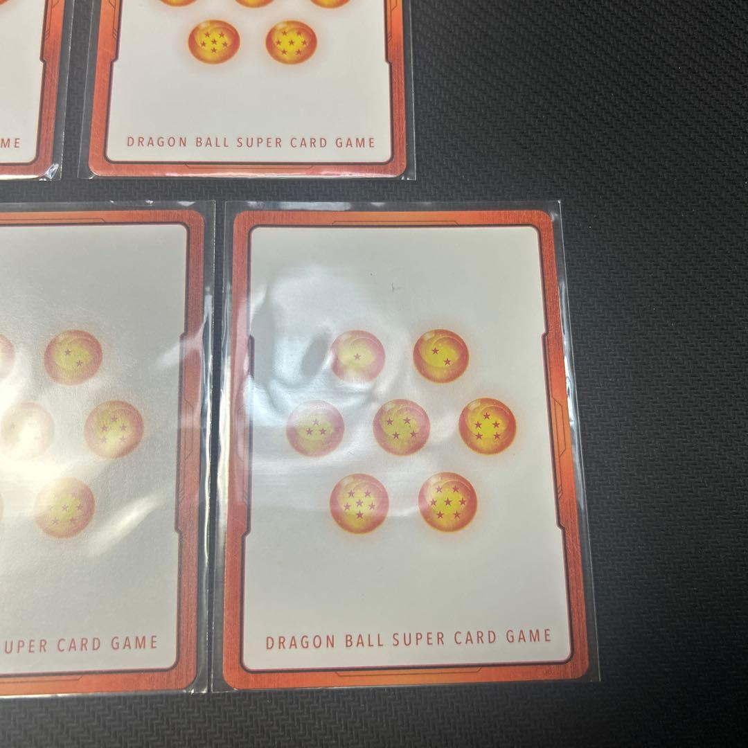 【DBFW】 マンガブースター01 エナジーマーカー 9枚