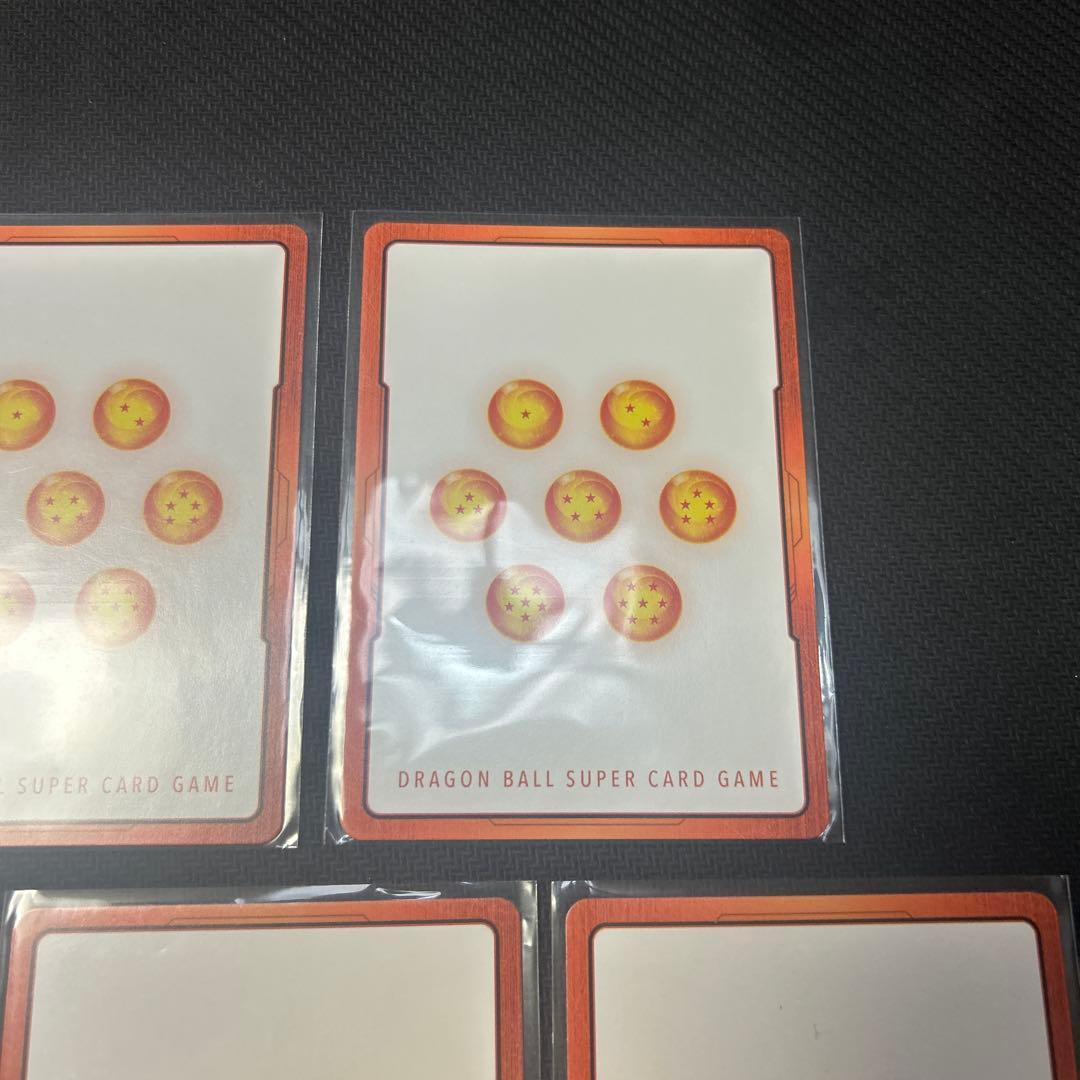 【DBFW】 マンガブースター01 エナジーマーカー 9枚