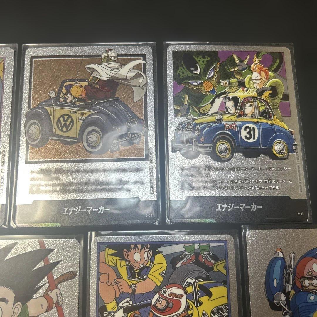 【DBFW】 マンガブースター01 エナジーマーカー 9枚