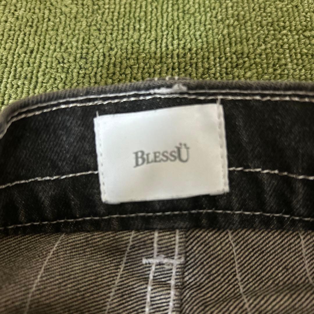 Bless Ü ストライプデニム