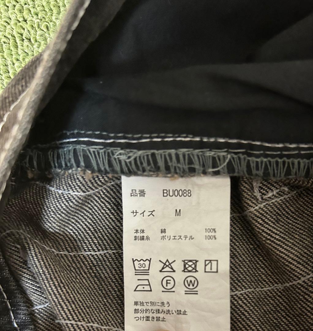 Bless Ü ストライプデニム