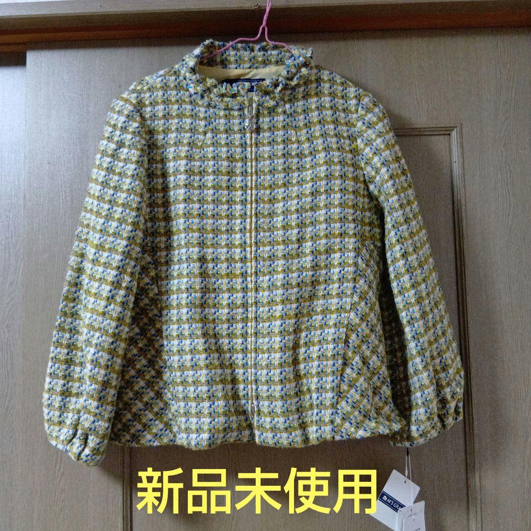 新品未使用Ms GRACY ノーカラージャケット 40サイズ