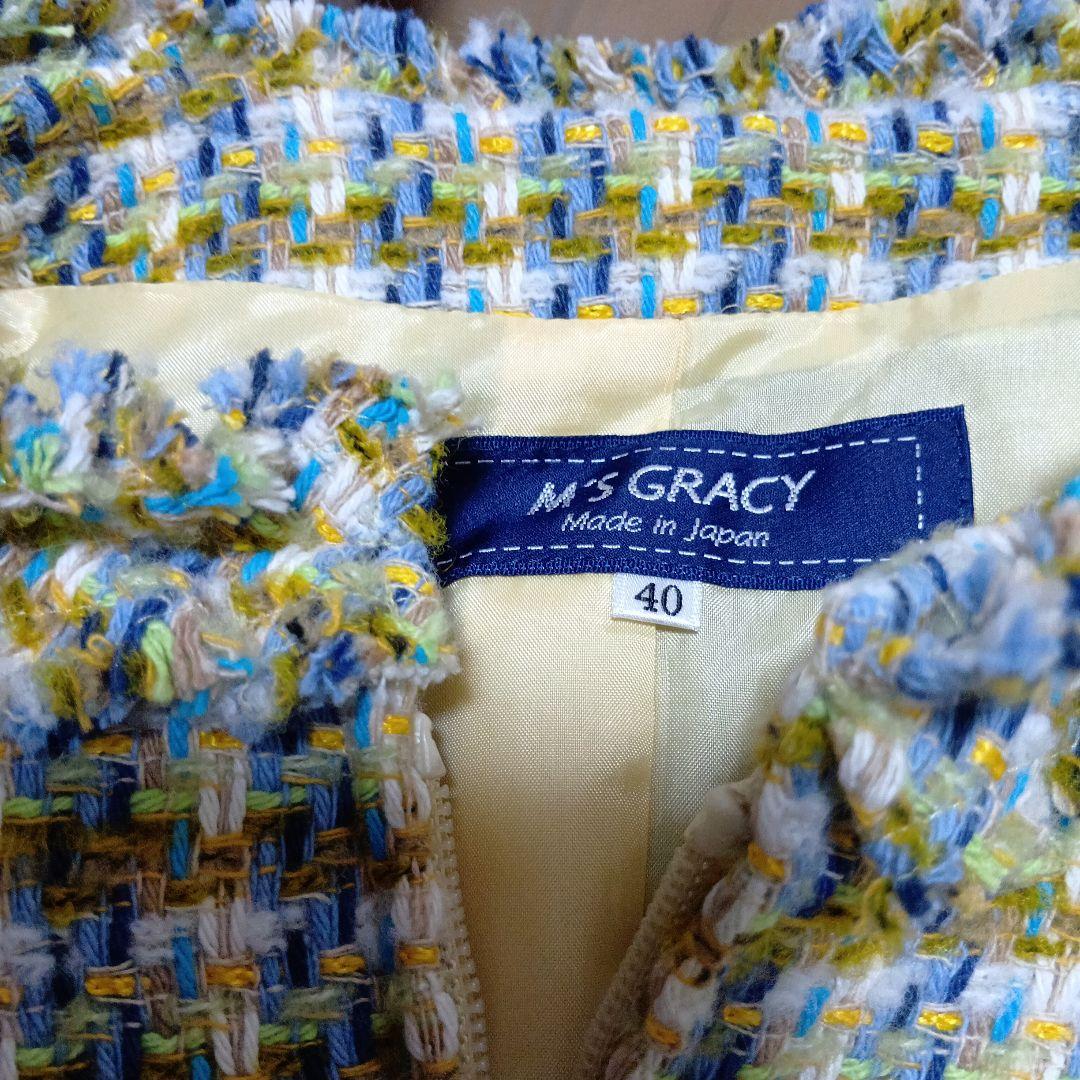 新品未使用Ms GRACY ノーカラージャケット 40サイズ