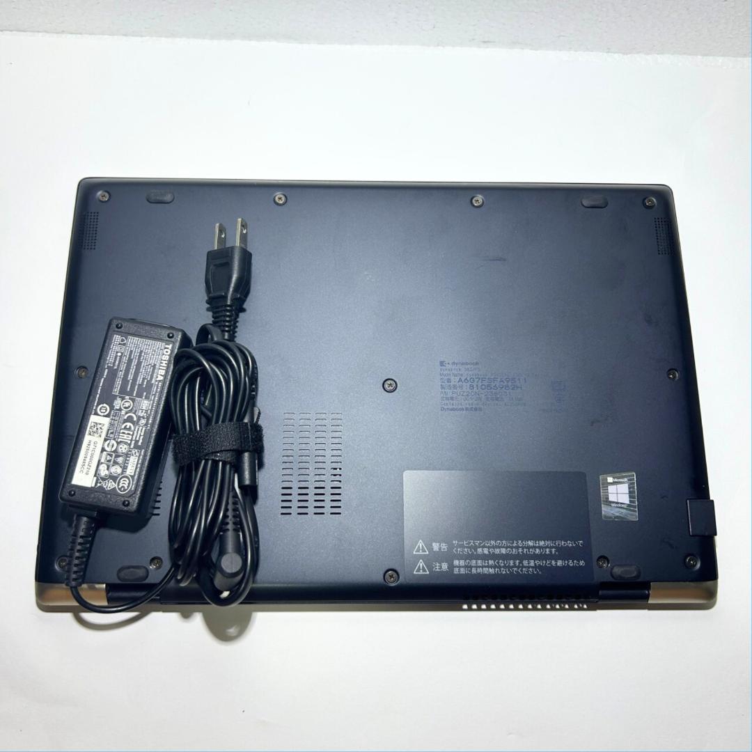 爆速仕様✨dynabook G83/FS✨i5×24GB×新品512GB