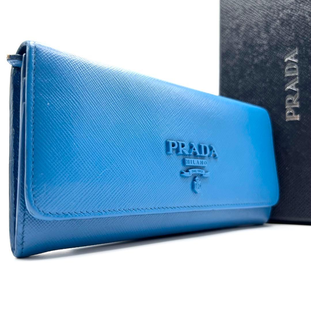極美品✨PRADA 長財布 サフィアーノ シャインロゴ レザー フラップ ブルー