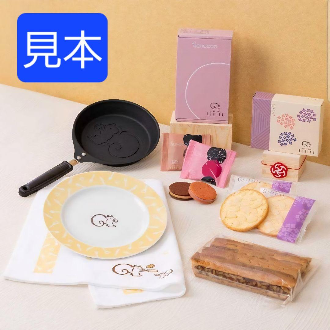 『新品』鎌倉紅谷の福袋2026もぐもぐ