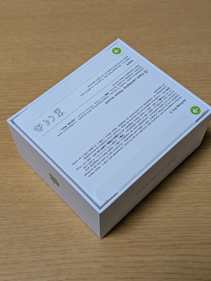 【未開封】AirPods PRO 3