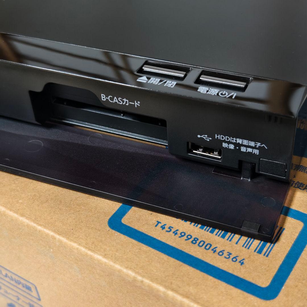 【美品】Panasonic DMR-BRW1050 2019年製【付属品完備】