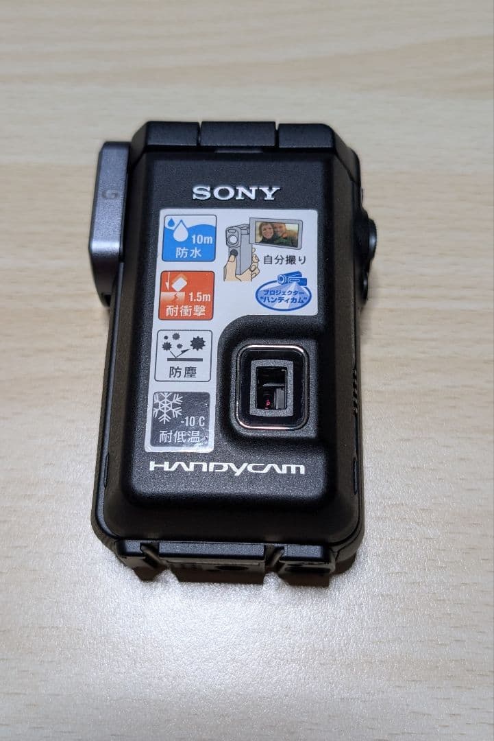 SONY HDR-GWP88V コンパクトデジタルカメラ