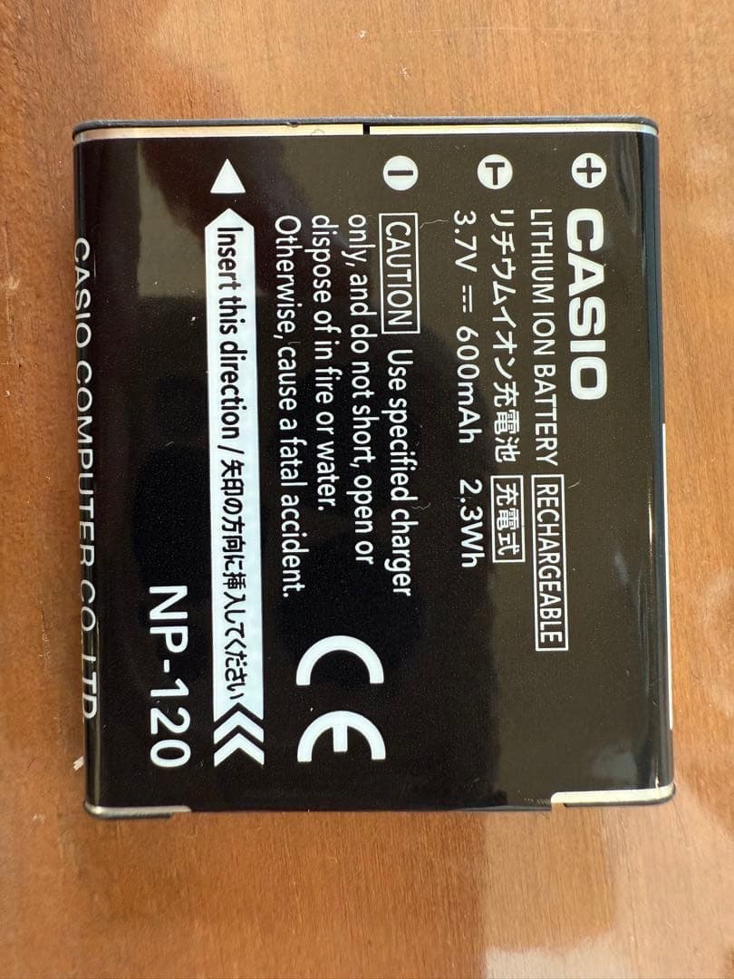 CASIO EXILIM 16.1メガピクセル デジタルカメラ