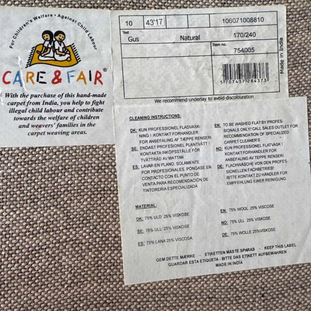 BoConcept ラグ 170x240