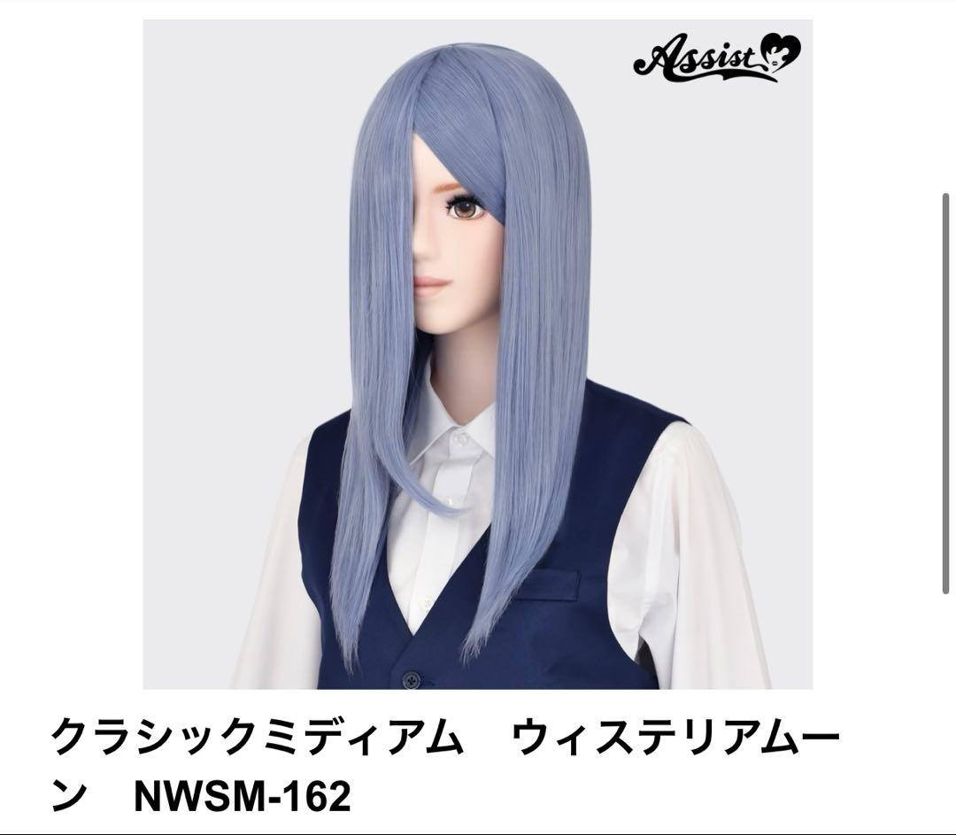 へそだし様　お見積もりページ