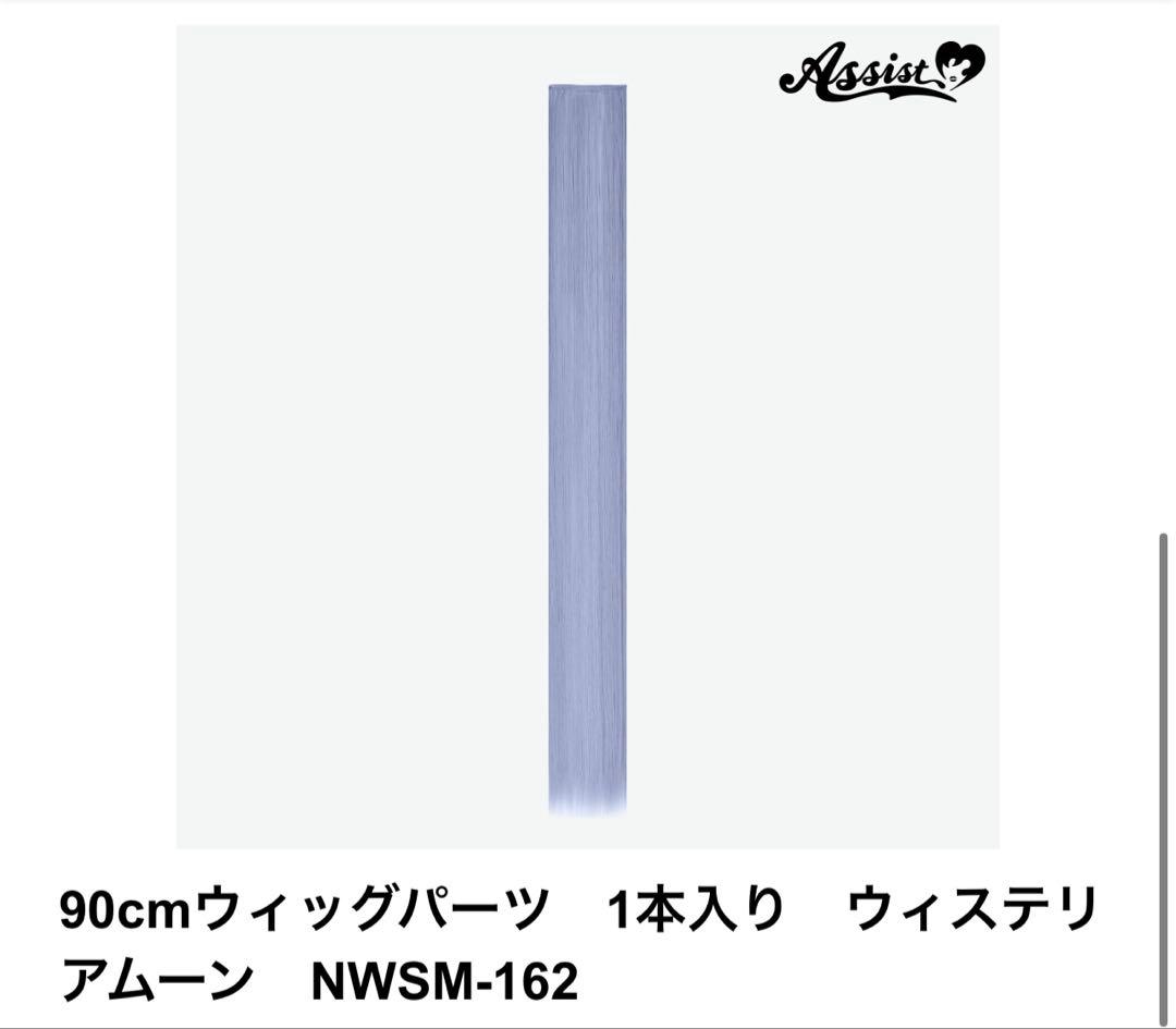 へそだし様　お見積もりページ