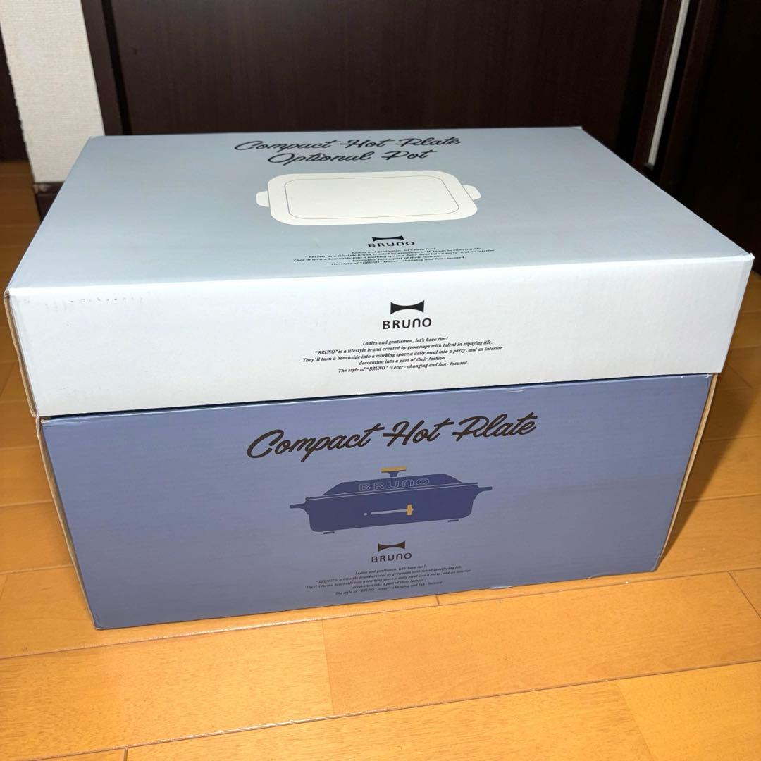 BRUNO コンパクトホットプレート たこ焼きプレート セラミックコート鍋付き